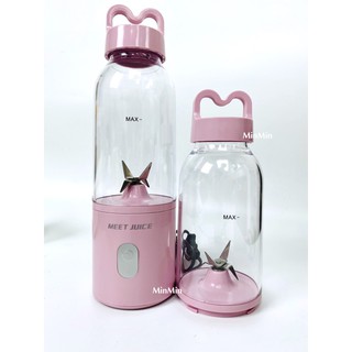 Máy xay cầm tay mini Meet.Juice, máy xay sinh tố đa năng Tặng kèm Bình Thay thế cao cấp