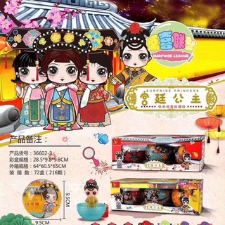 1 quả trứng LOL