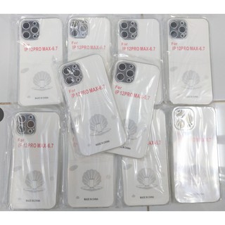 Ốp lưng điện thoại Apple Iphone 12/ Iphone 12 Pro Max
