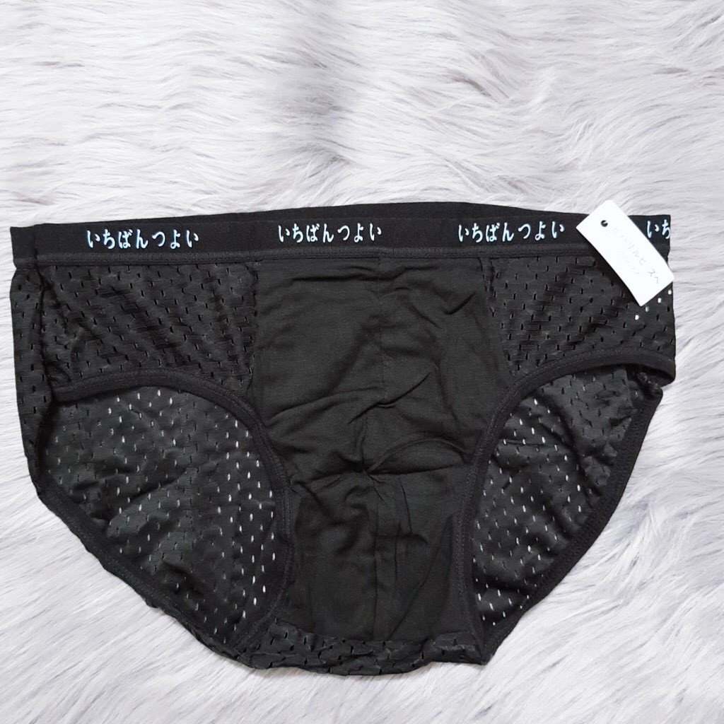 [Bao đẹp- Thông hơi- Co giãn] Combo 3 quần lót nam Nhật thông hơi kháng khuẩn êm không gây hằn da dành riêng mùa hè