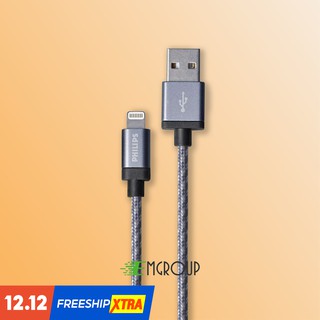 Cáp Philips Lightning DLC2508N Chuẩn MFI (1.2M)