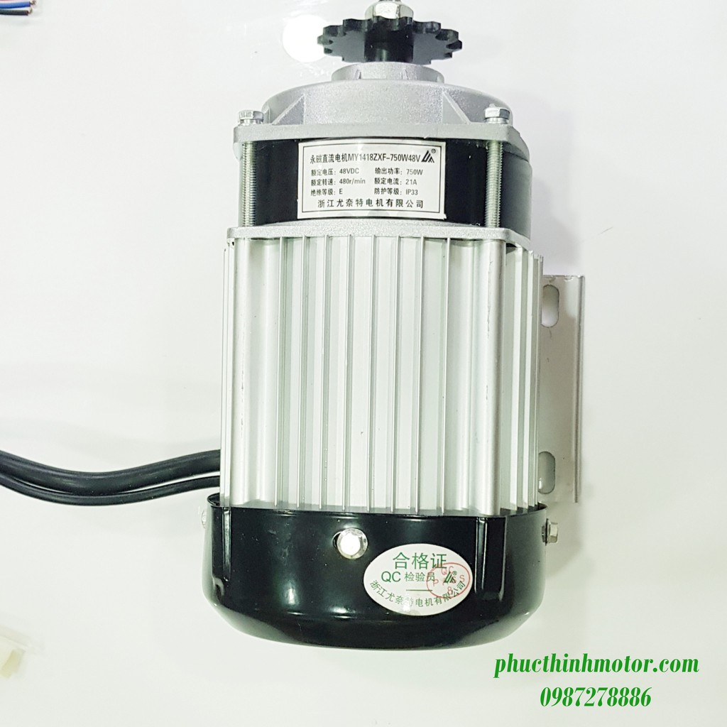 Động cơ 48V750W không chổi than-giảm tốc