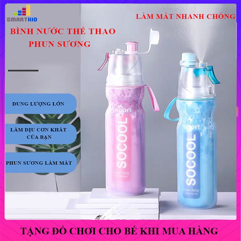 Bình nước thể thao phun sương 3 lớp giữ nhiệt, chất liệu PE an toàn cho sức khoẻ chống vỡ, dung tích 590ml tiện lợi