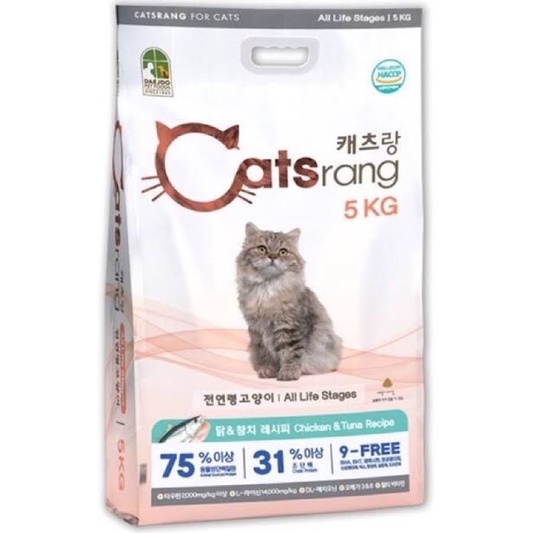 Hạt Catsrang cho mèo mọi lứa tuổi 5kg