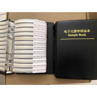 khuyến mại Sách điện trở 0805 170 loại 1%
