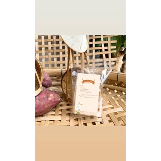 Bánh tráng phơi sương muối nhuyễn hành phi