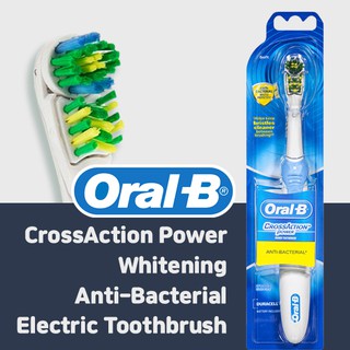 (hàng Mới Về) Oral-B CrossAction CrossBàn Chải Đánh Răng Điện Kháng Khuẩn Làm Trắng Răng