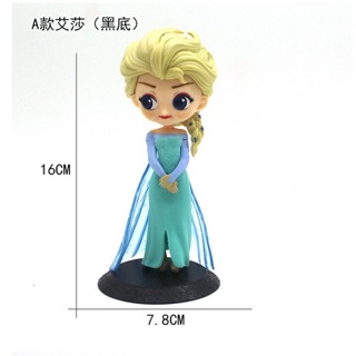 Búp bê elsa