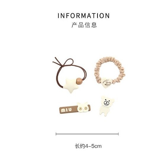 Dây Cột Tóc Màu Cà Phê Mặt Nhám Đính Hoa Và Gấu Dễ Thương Phong Cách Hàn Quốc