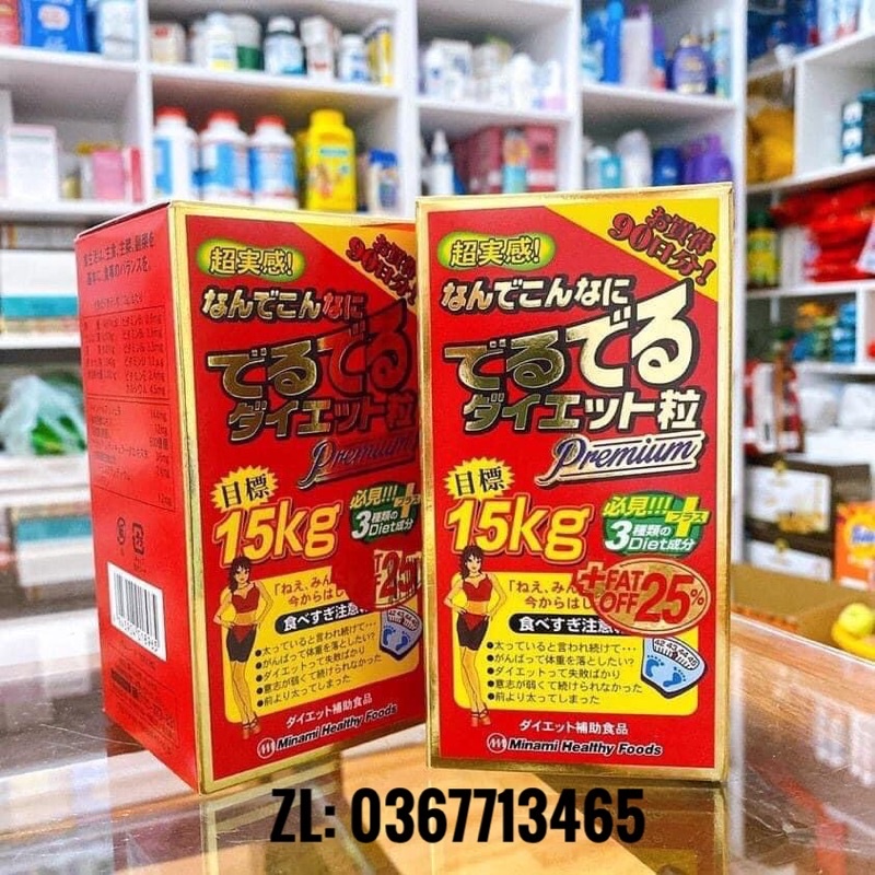 Giảm cân 15kg + 25% mỡ thừa Minami Nhật Bản 540 viên - Giá tốt - Hàng chính hãng