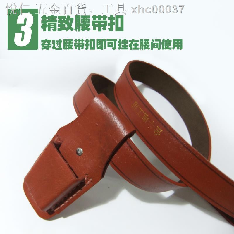 ✔Túi da bò dày 1 ngăn đựng dụng cụ sửa chữa điện tiện lợi | BigBuy360 - bigbuy360.vn