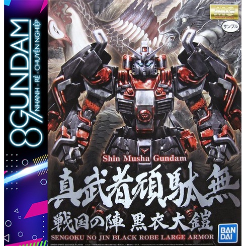 Mô Hình Lắp Ráp Gundam MG Shin Musha Sengoku No Jin Black Robe Large Armor