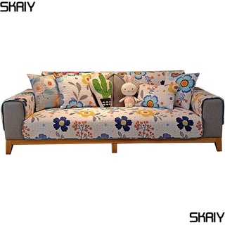 Bọc Ghế Sofa Bảo Vệ 2Y5U