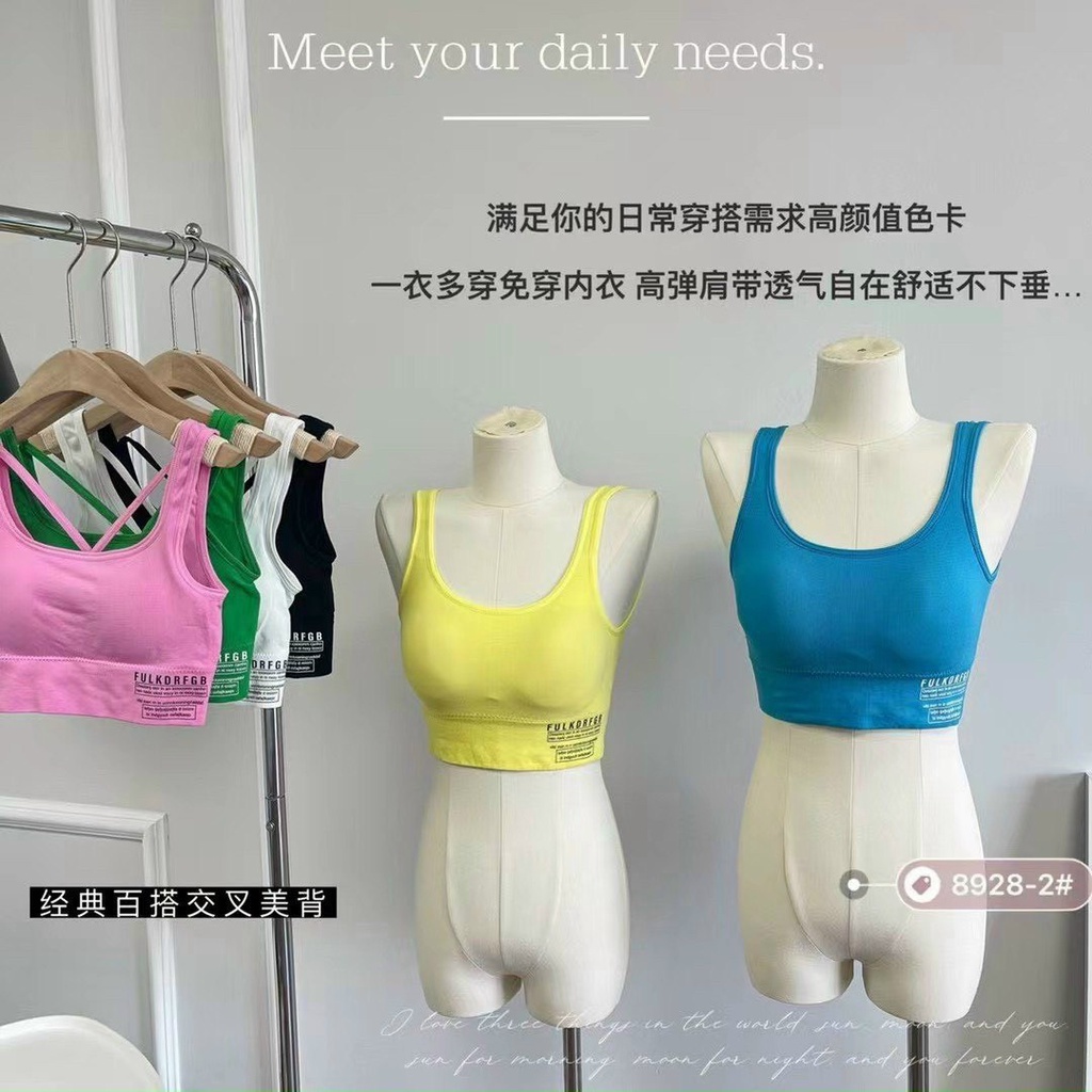ÁO BRA CHÉO DỆT KIM KHÔNG CÓ CHỮ SALE RẺ