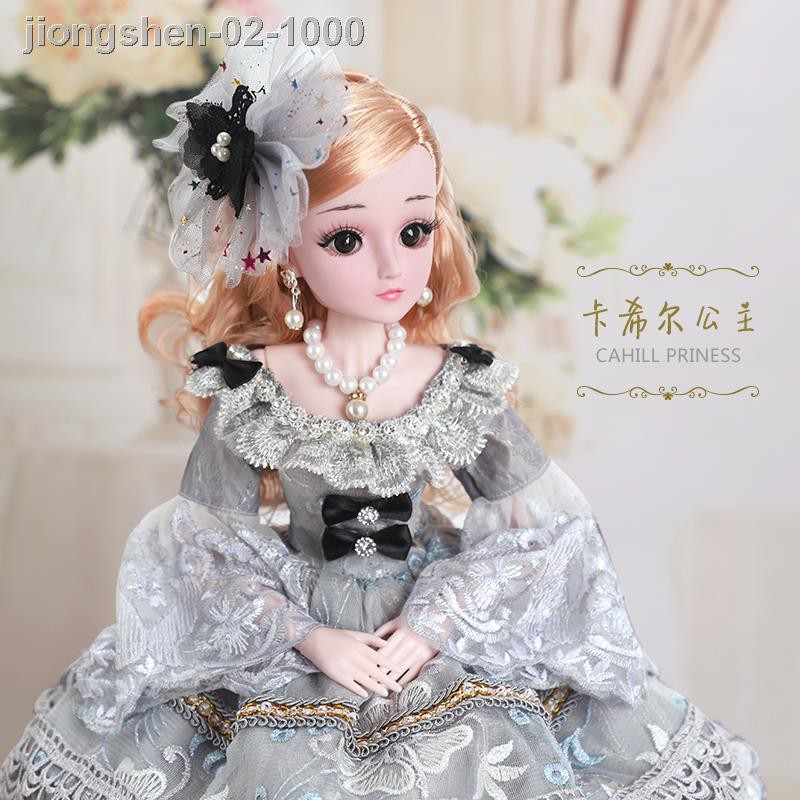 ☄Búp Bê Công Chúa Barbie Cỡ Lớn 60cm