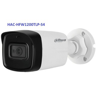 Camera 4 in 1 hồng ngoại 2.0 megapixel dahua hac-hfw1200tlp-s4