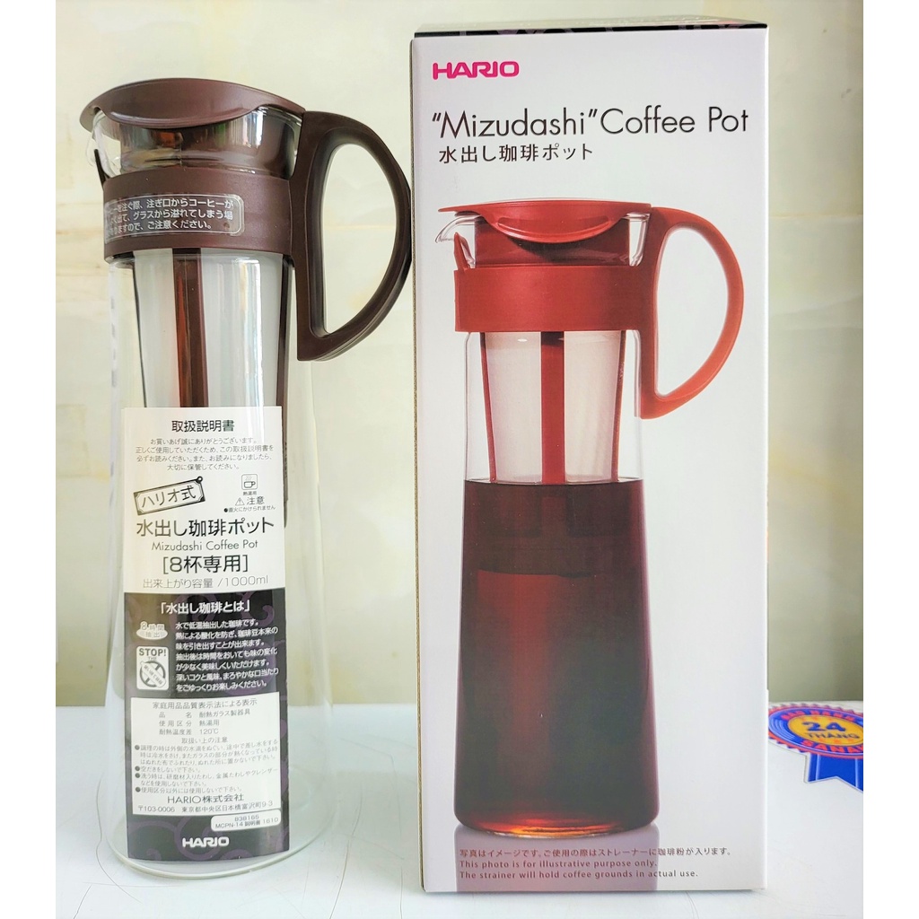 [1 LÍT – MÀU NÂU] BÌNH THỦY TINH PHA TRÀ, CÀ PHÊ Ủ LẠNH [Japan] HARIO Cold Brew Coffee Pot (lsn-hk)