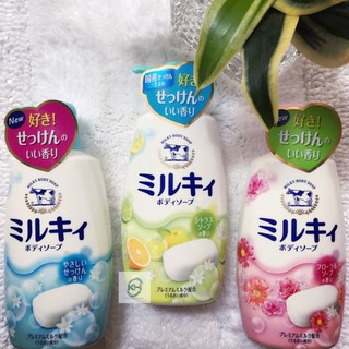Sữa Tắm Cow Milky Body Soap