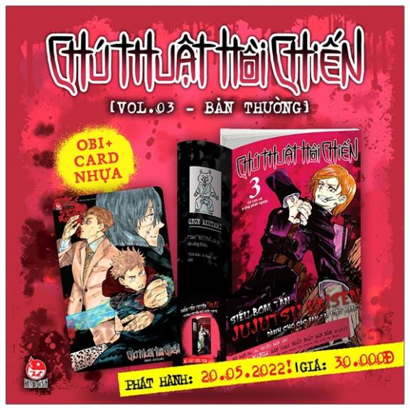 Sách - Chú Thuật Hồi Chiến - Tập 3 - Tặng Kèm Obi Và Card Nhựa - NXB Kim Đồng