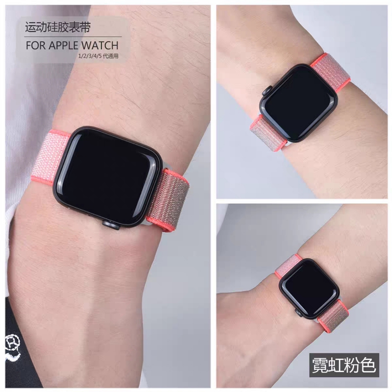 Dây đeo đồng hồ Lykry cho Apple watch Series 6/5/4/3/2/1 38MM 40MM 42MM 44M chất liệu nylon