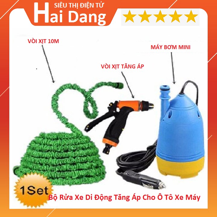 Bộ Rửa Xe Di Động Tăng Áp Cho Ô Tô (Bơm, Dây, Vòi Tăng Áp)