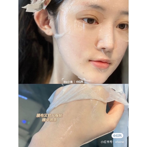 Mặt nạ trắng da hai bước afu， 1 miếng tương đương cho 7 ngày bôi dưỡng chất