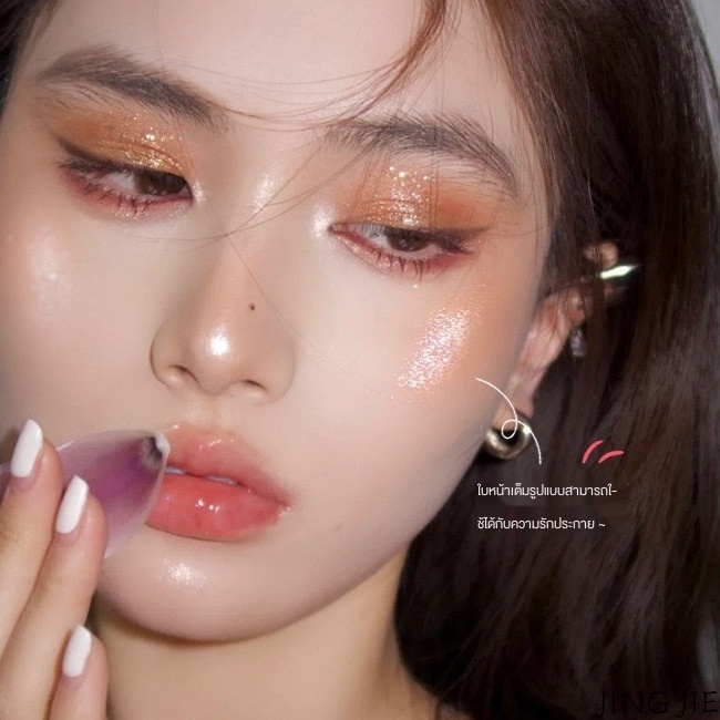 Bút kẻ mắt bắt sáng ánh ngọc trai | BigBuy360 - bigbuy360.vn