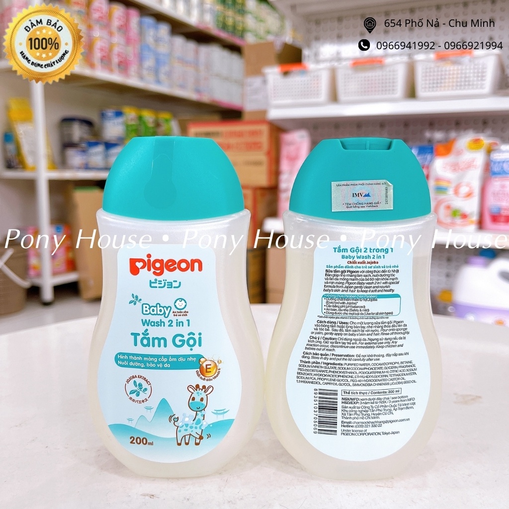 Sữa Tắm Gội Pigeon 700ml 2in1 (Kèm Quà) Dịu Nhẹ An Toàn Cho Bé Từ Sơ Sinh Mẫu Mới Chiết Xuất Hoa hướng dương / Jojoba