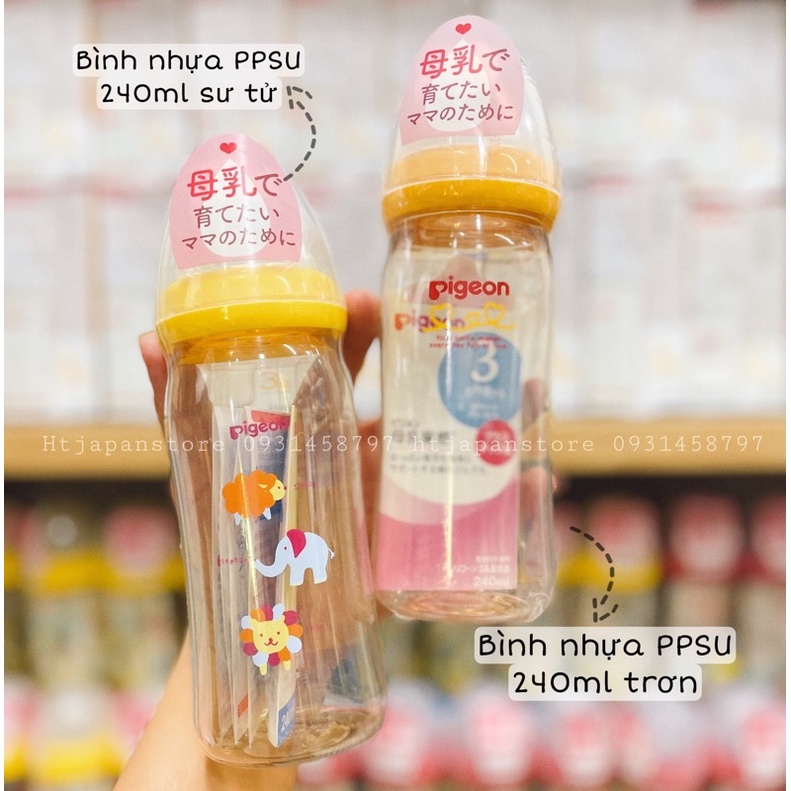 Bình sữa PIGEON cổ rộng nội địa Nhật 240ml/160ml