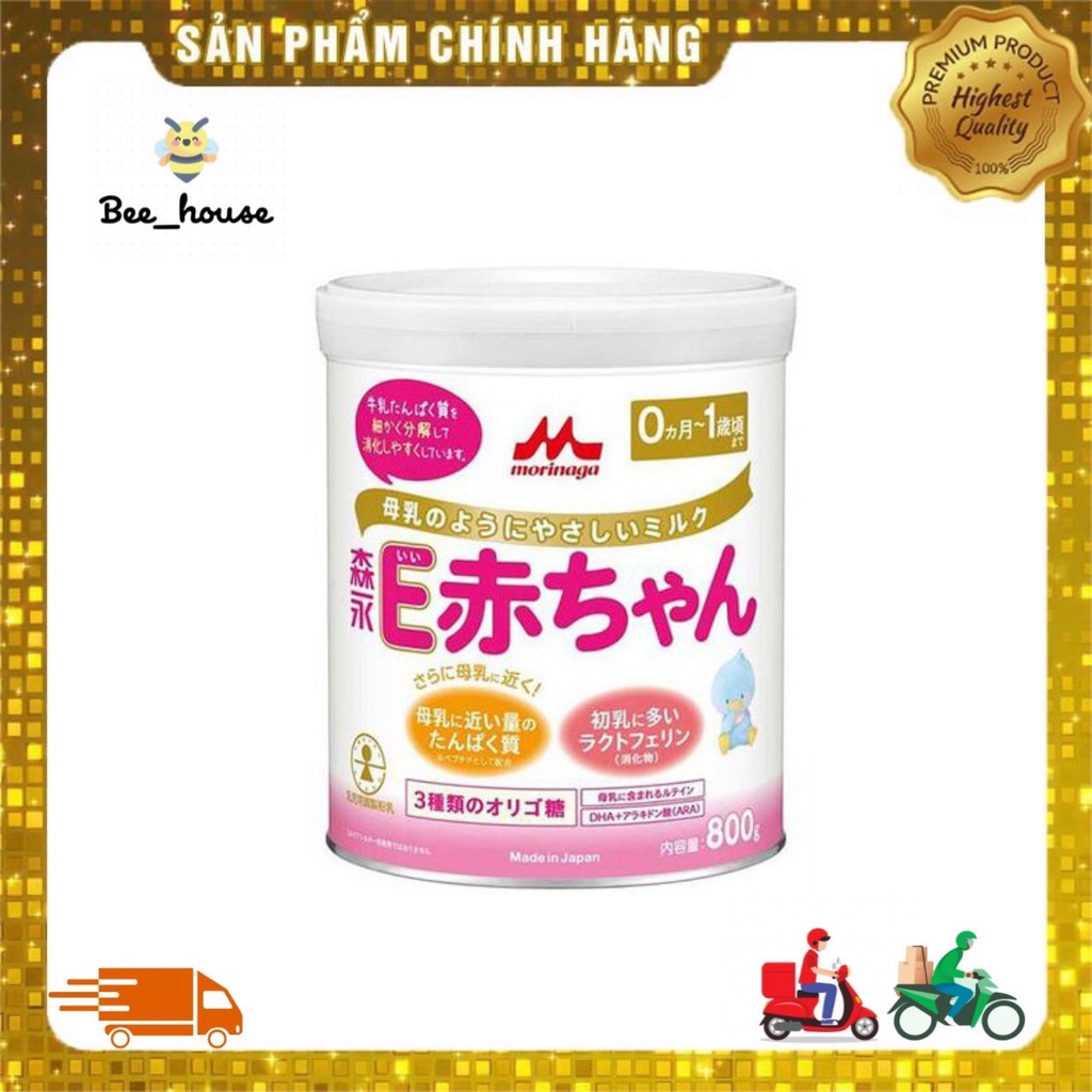 Sữa Morinaga cho trẻ sinh non 800g Nhật Bản - 𝐁𝐞𝐞 𝐡𝐨𝐮𝐬𝐞