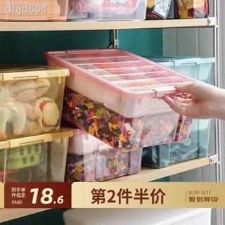Hộp đựng đồ chơi Lego thiết kế nhỏ gọn tiện dụng