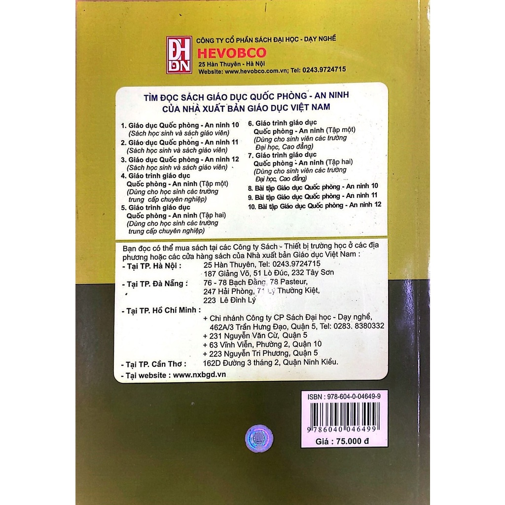 Sách - Giải Thích Từ Ngữ Giáo Dục Quốc Phòng - An Ninh