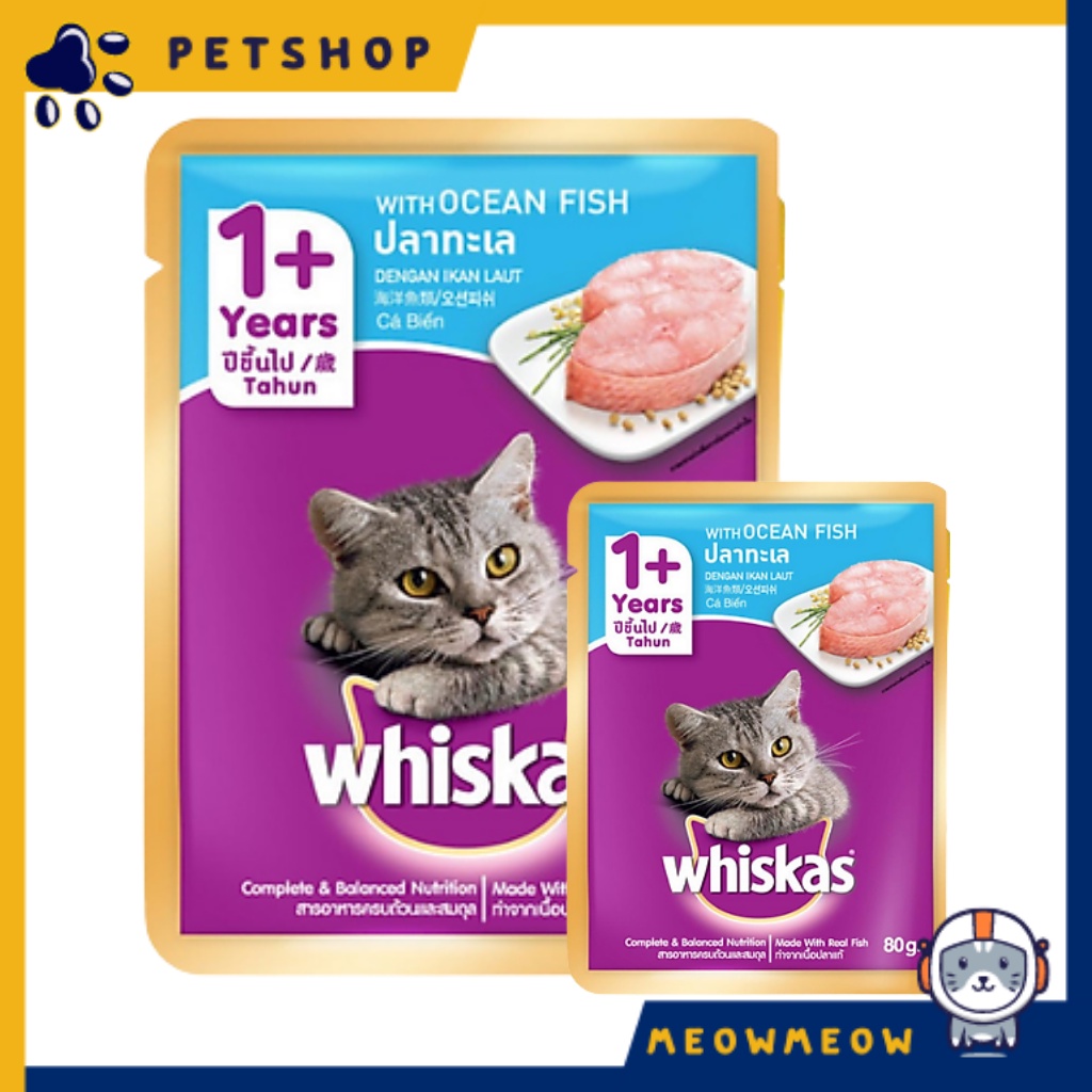 Pate whiskas cho mèo lớn | Túi 80g | Pate dinh dưỡng cho mèo lớn.