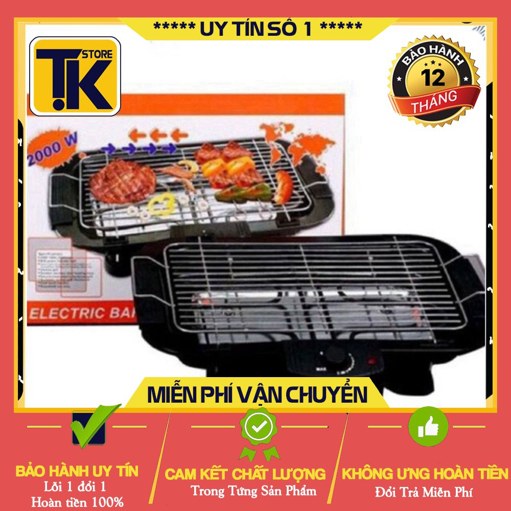 [HÀNG CHÍNH HÃNG] BẾP NƯỚNG ĐIỆN KHÔNG KHÓI ELECTRIC BARBECUE GRILL - BẢO HÀNH 12 THÁNG