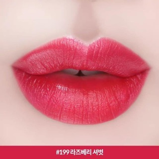 SON LÌ HERA SENSUAL AQUA LIPSTICK