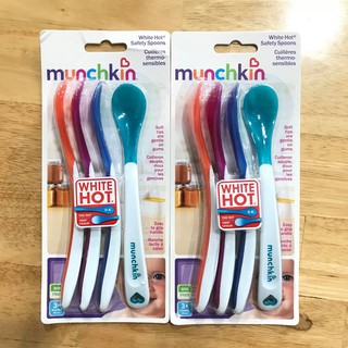 Thìa mềm báo nóng Munchkin 43682