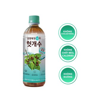Trà Khúng Khéng HUTGAESOO 500 ml