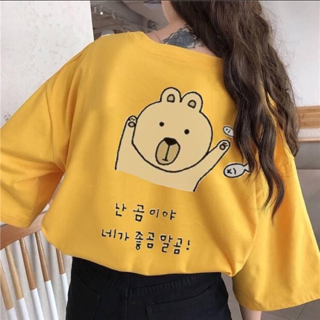 Áo thun gấu bắt cá 🐠🐟 | BigBuy360 - bigbuy360.vn