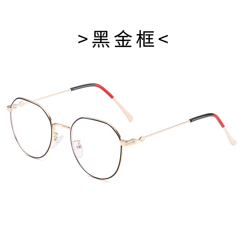Mắt kính gọng kim loại tròn chống bức xạ phong cách retro Hàn Quốc