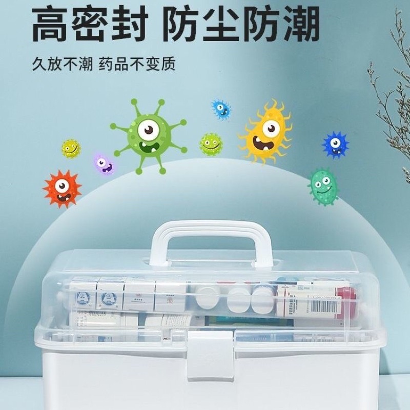 Hộp đựng đồ dùng cá nhân 3 tầng