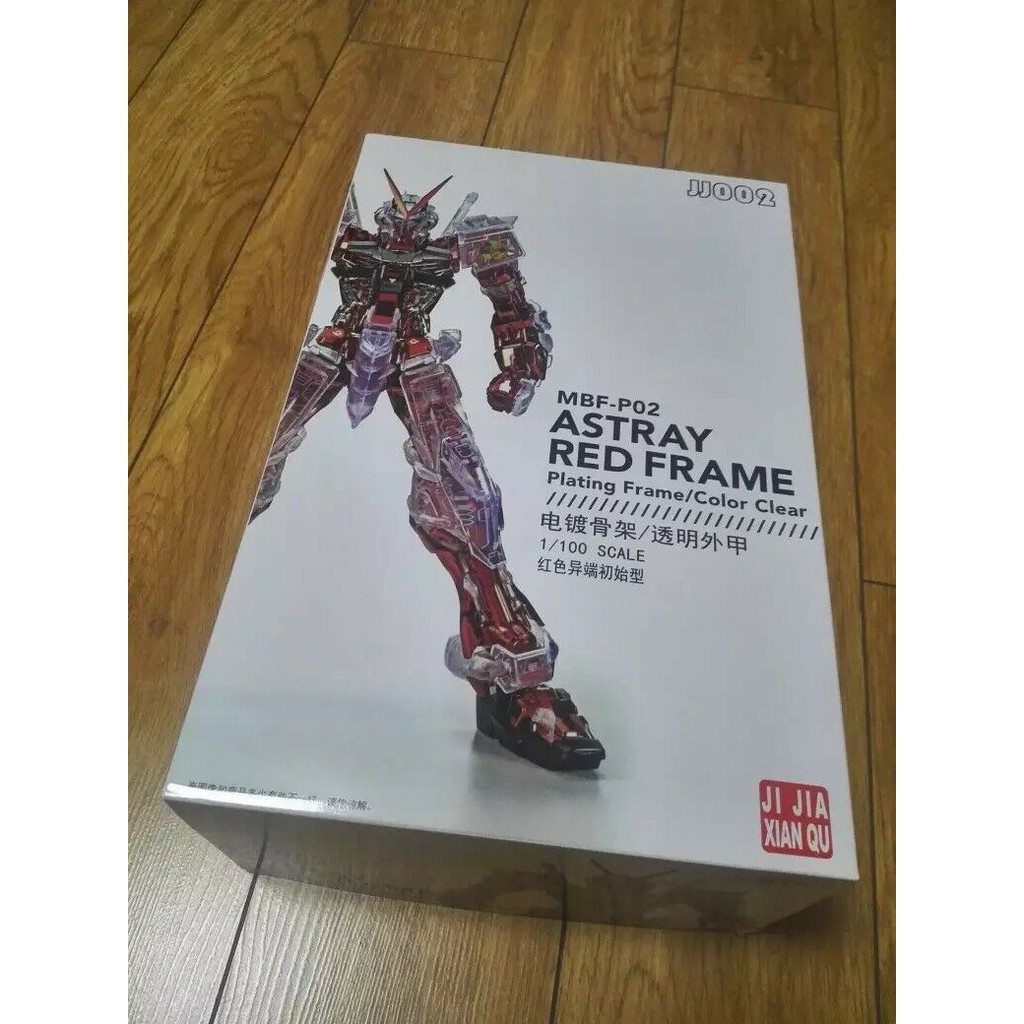 Mô hình gundam mg astray red plating frame/color clear Jijia - Gundamxo