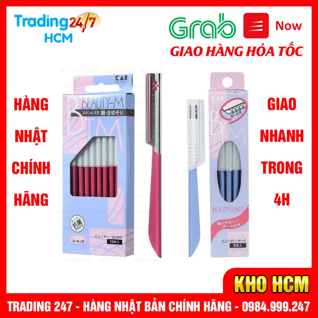 [Hỏa tốc HCM] Dao cạo lông mày, dao cạo mặt có lớp bảo vệ dành cho nữ chính hãng KAI nội địa Nhật Bản