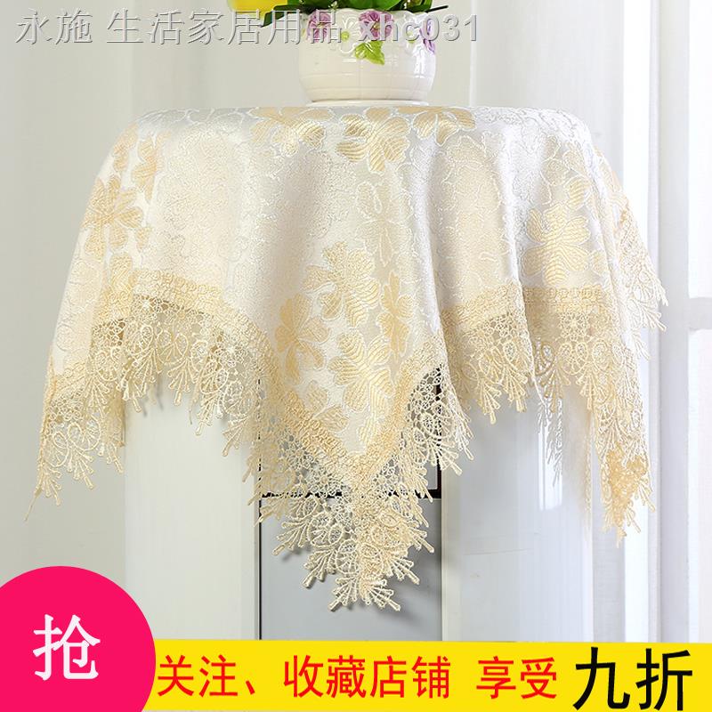 ✗❒♂Vỏ Bọc Đầu Giường/ Tủ Lạnh Hình Vuông Bằng Vải Ren Màu Xám Chống Bụi Bẩn Tiện Dụng
