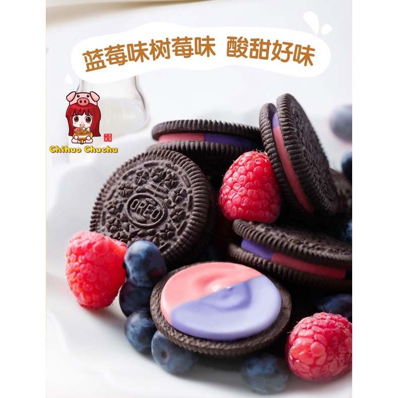 Bánh oreo nhân kem các loại [hương vị hot]