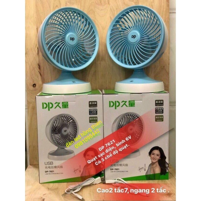 QUẠT SẠT TÍCH ĐIỆN DP 7621