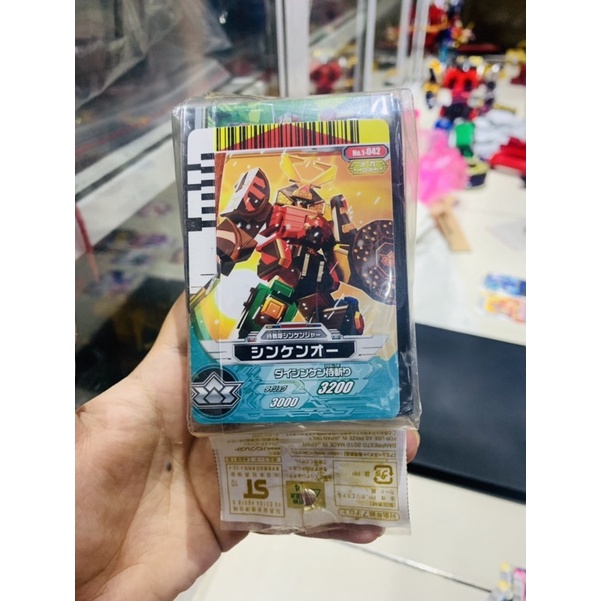 Đồ chơi siêu nhân Bài Gosieger Dx Bandai giao mẫu bất kỳ