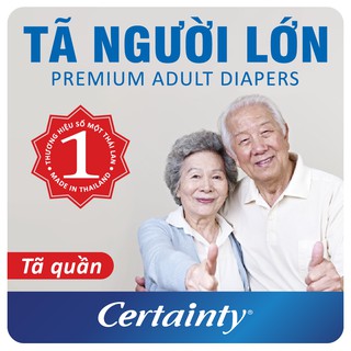 Tã Quần Certainty