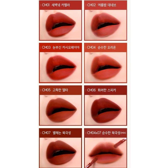 Son Kem Lì Black Rouge Cream Matt Rouge | BigBuy360 - bigbuy360.vn