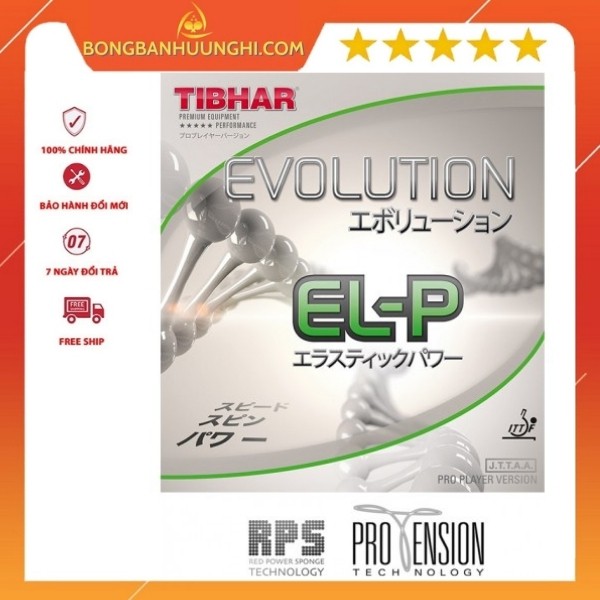 Mặt Vợt TIBHAR Evolution ELP Bóng Bàn Công Nghệ Đức Bản Cứng