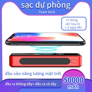 Sạc Dự Phòng sử dụng năng lượng mặt trời 50000 mAh 4 cổng USB Bộ Sạc năng lượng mặt trời, bộ sạc không dây tích hợp
